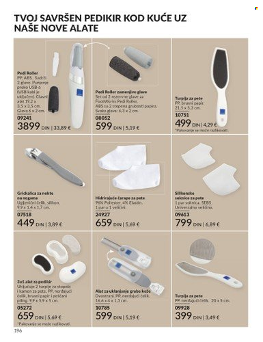 Avon katalog - 01.10.2025 - 31.10.2025. Stranica 196