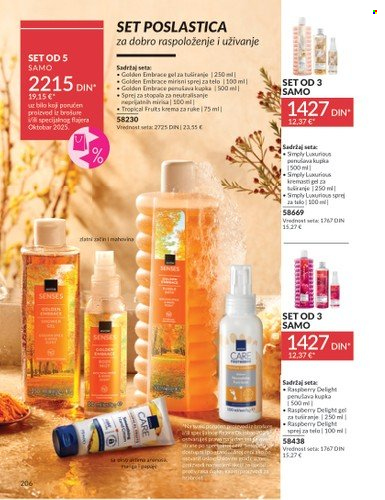 Avon katalog - 01.10.2025 - 31.10.2025. Stranica 206
