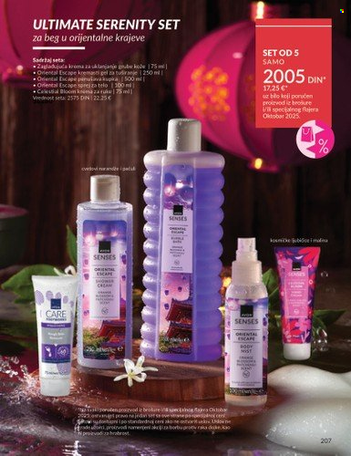 Avon katalog - 01.10.2025 - 31.10.2025. Stranica 207