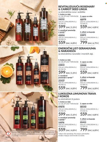 Avon katalog - 01.10.2025 - 31.10.2025. Stranica 208