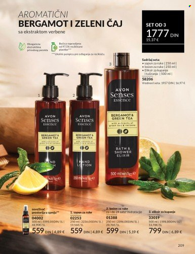 Avon katalog - 01.10.2025 - 31.10.2025. Stranica 209