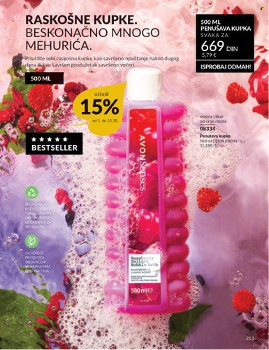 Avon katalog - 01.10.2025 - 31.10.2025. Stranica 213