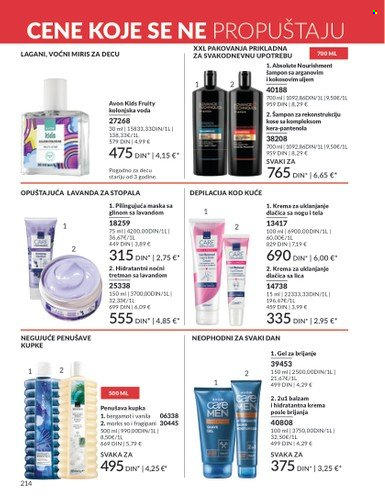 Avon katalog - 01.10.2025 - 31.10.2025. Stranica 214