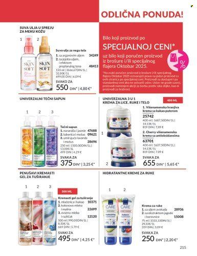 Avon katalog - 01.10.2025 - 31.10.2025. Stranica 215