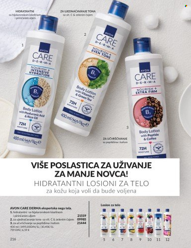 Avon katalog - 01.10.2025 - 31.10.2025. Stranica 216
