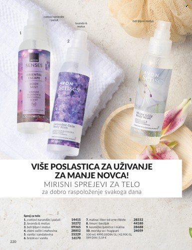 Avon katalog - 01.10.2025 - 31.10.2025. Stranica 220