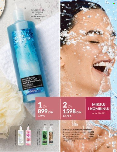 Avon katalog - 01.10.2025 - 31.10.2025. Stranica 223