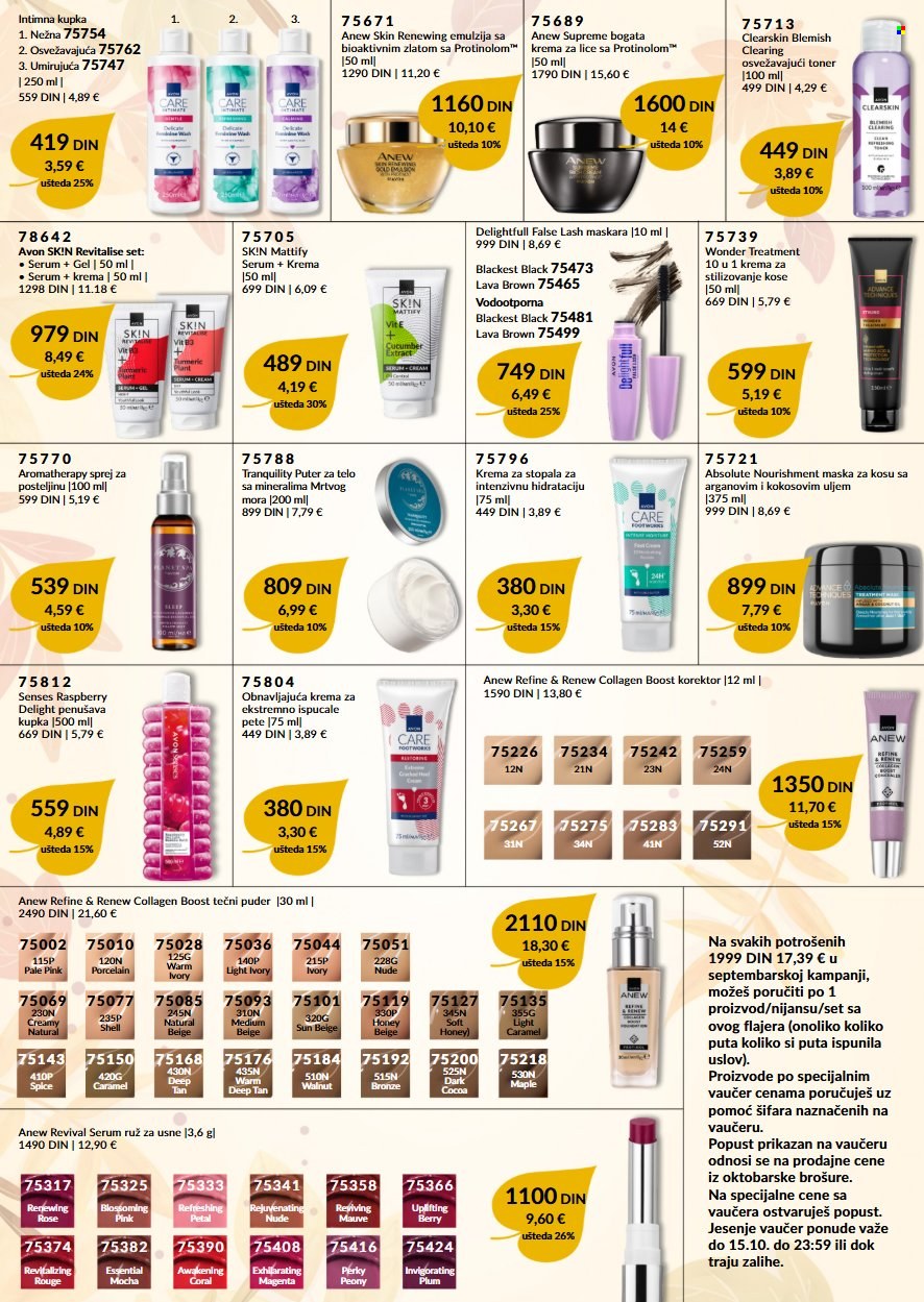 Avon katalog - 01.10.2025 - 15.10.2025. Stranica 2