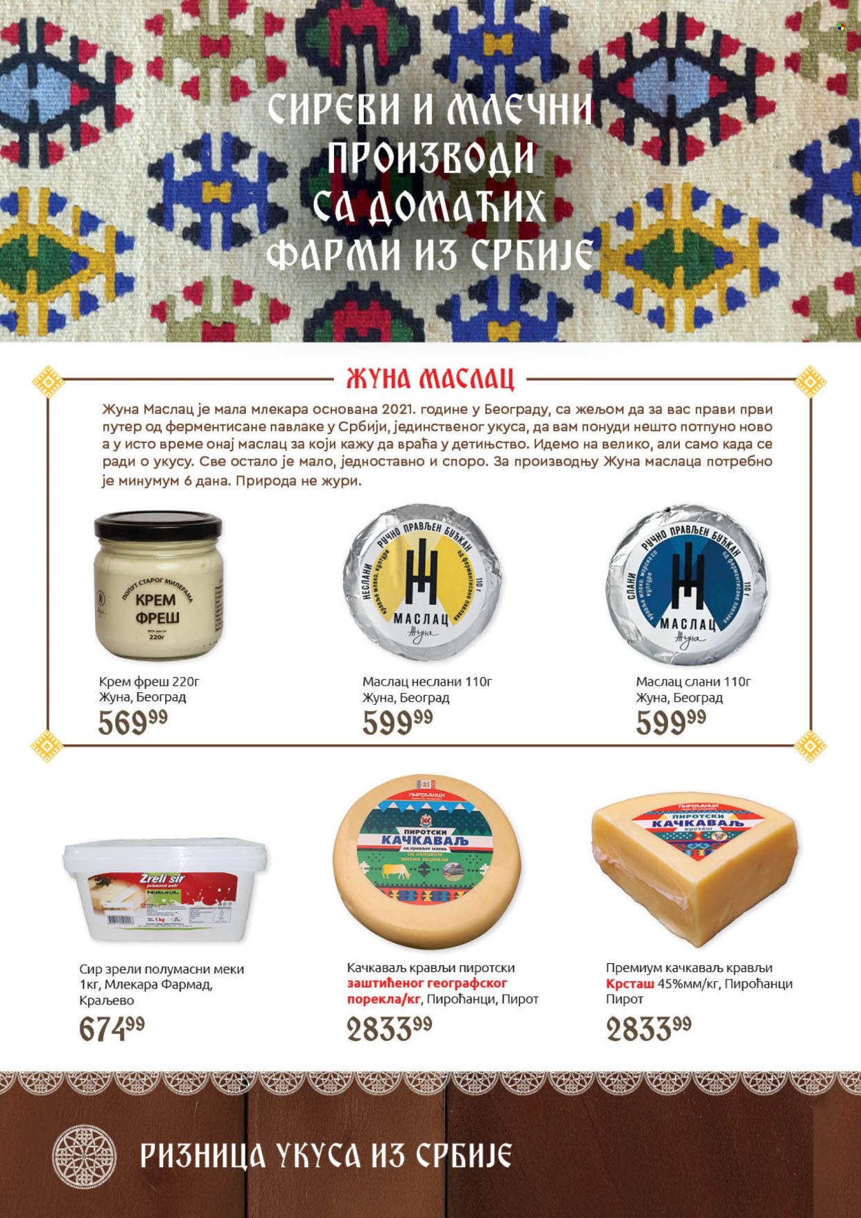 SuperVERO katalog - 30.09.2025 - 20.10.2025. Stranica 4