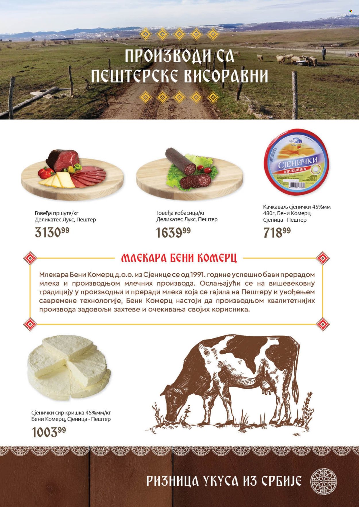 SuperVERO katalog - 30.09.2025 - 20.10.2025. Stranica 7