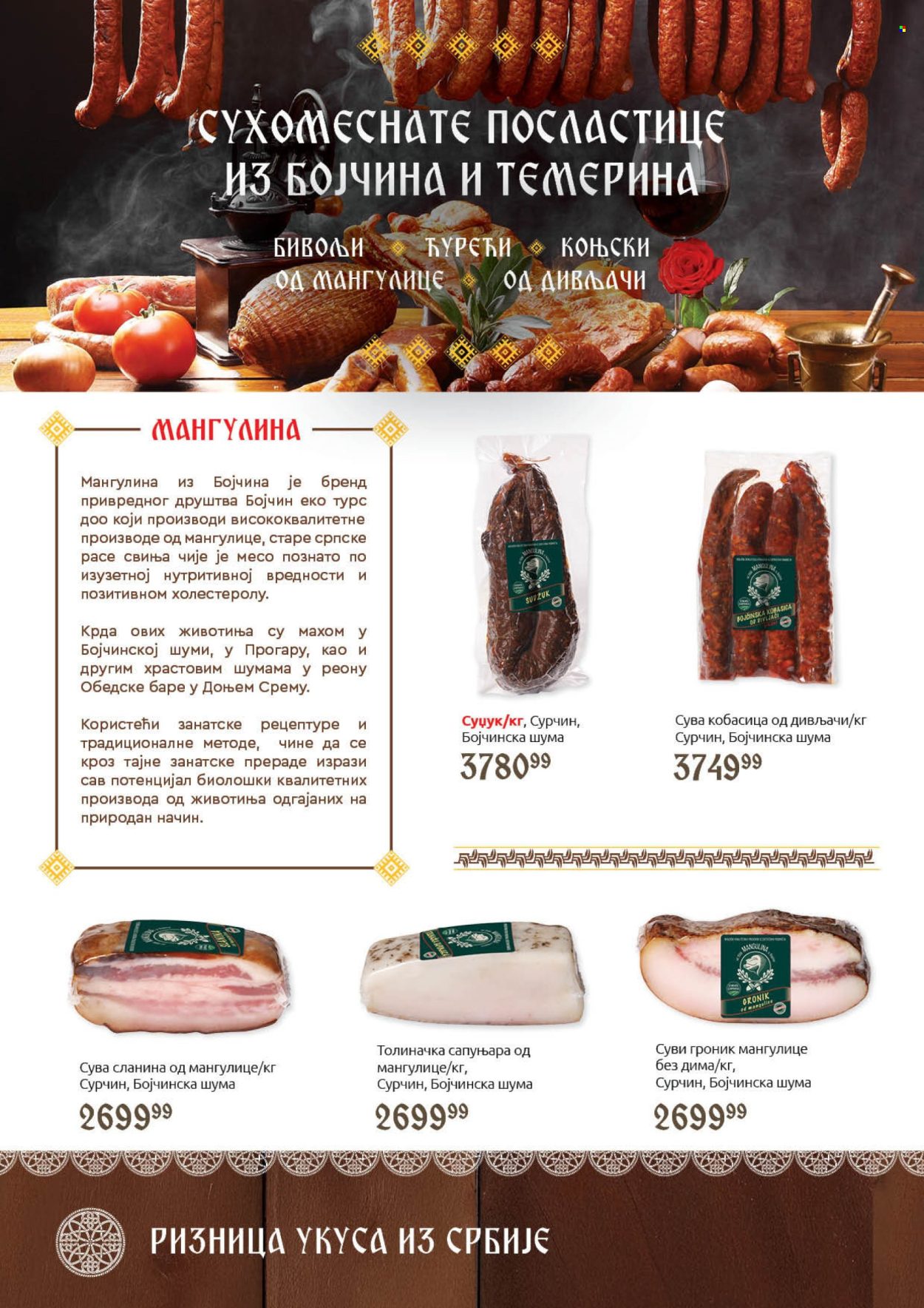 SuperVERO katalog - 30.09.2025 - 20.10.2025. Stranica 10