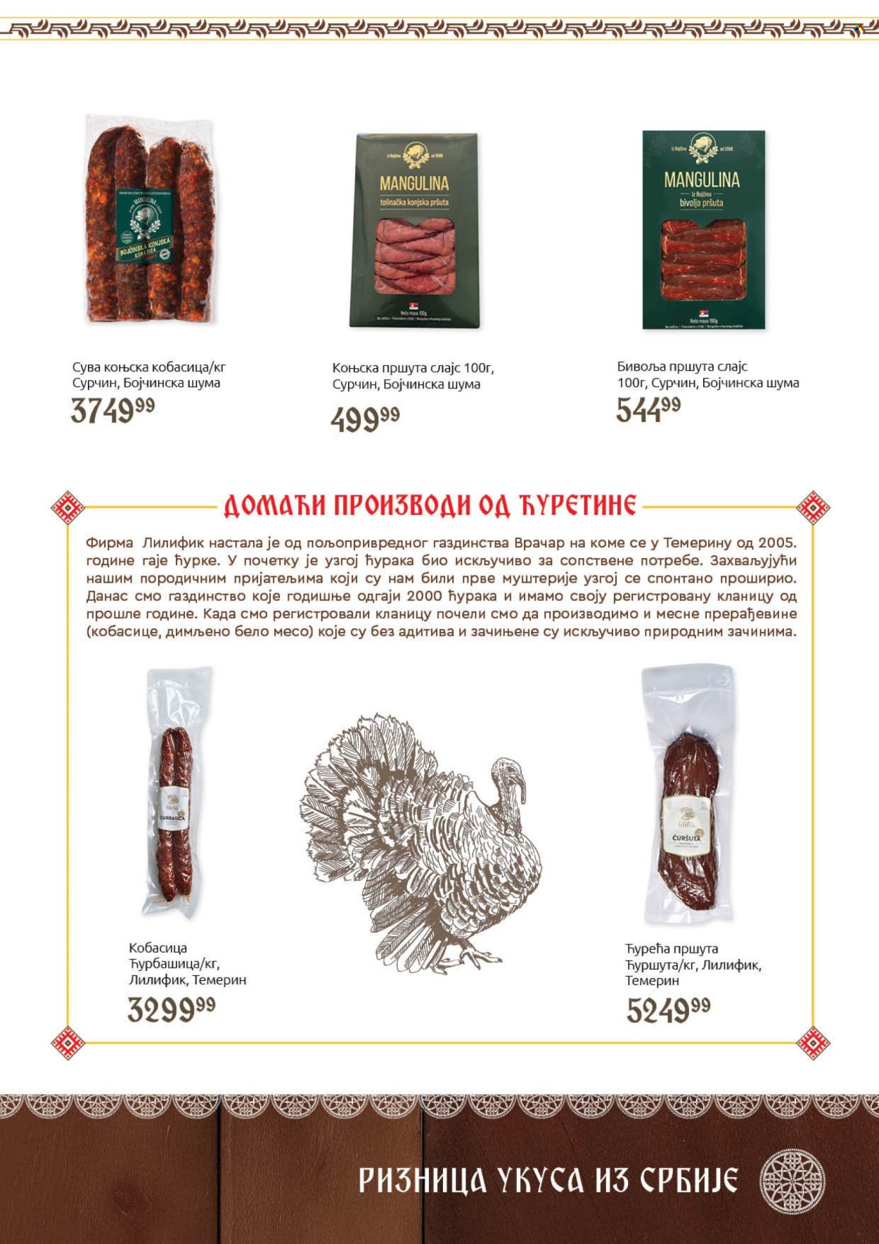 SuperVERO katalog - 30.09.2025 - 20.10.2025. Stranica 11