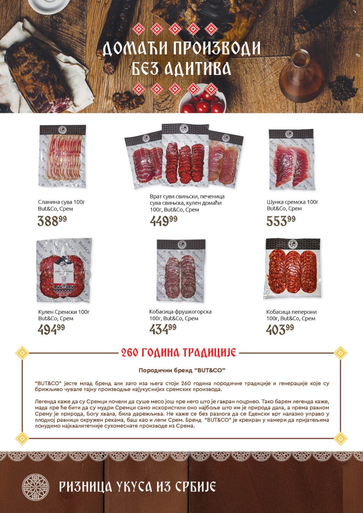 SuperVERO katalog - 30.09.2025 - 20.10.2025. Stranica 12
