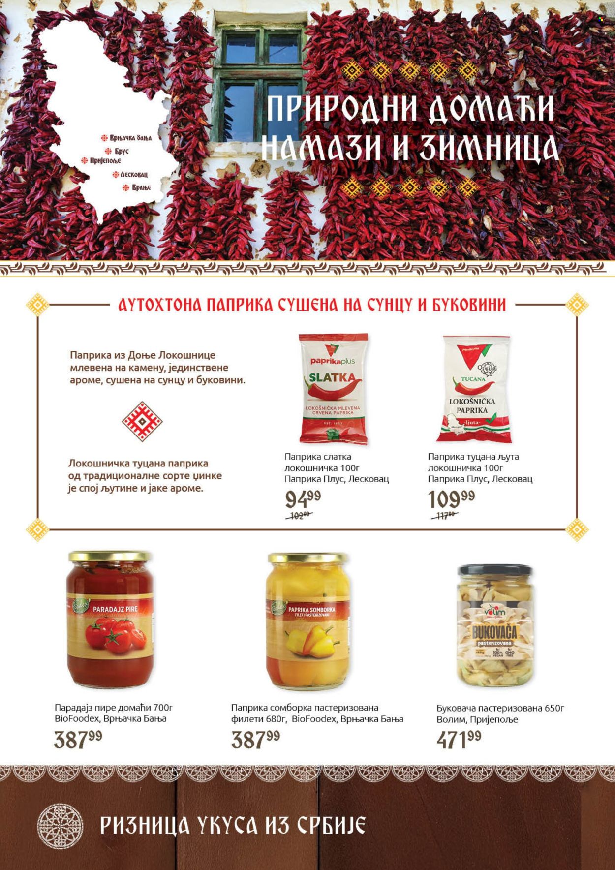 SuperVERO katalog - 30.09.2025 - 20.10.2025. Stranica 14