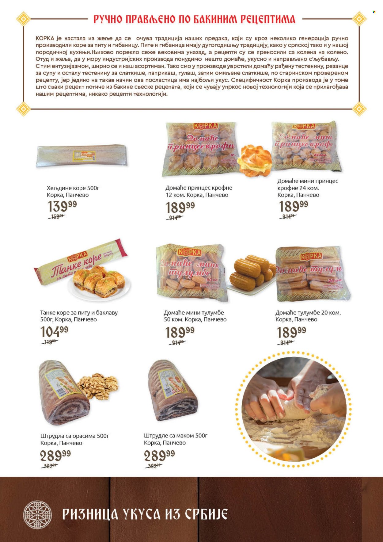 SuperVERO katalog - 30.09.2025 - 20.10.2025. Stranica 16