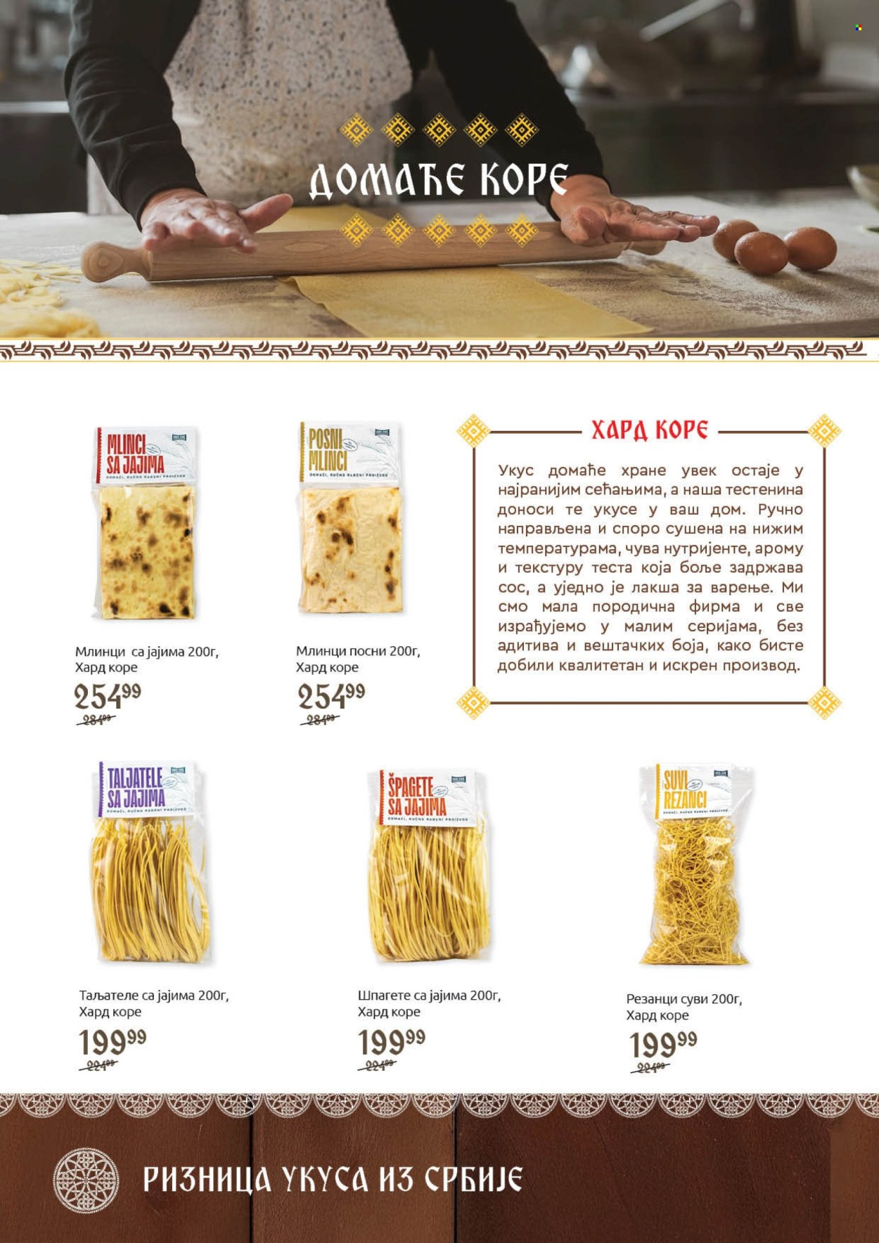 SuperVERO katalog - 30.09.2025 - 20.10.2025. Stranica 18