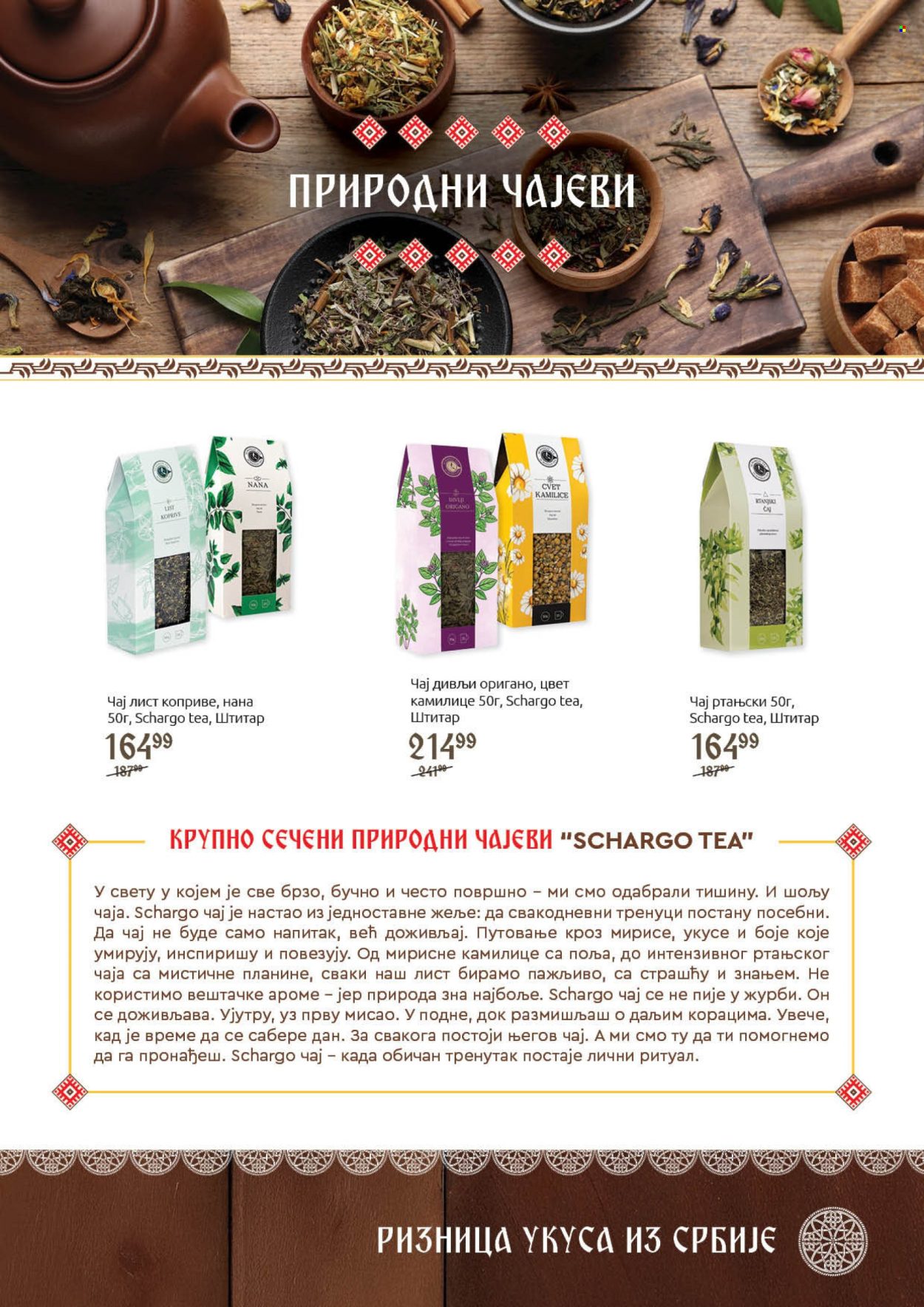 SuperVERO katalog - 30.09.2025 - 20.10.2025. Stranica 19