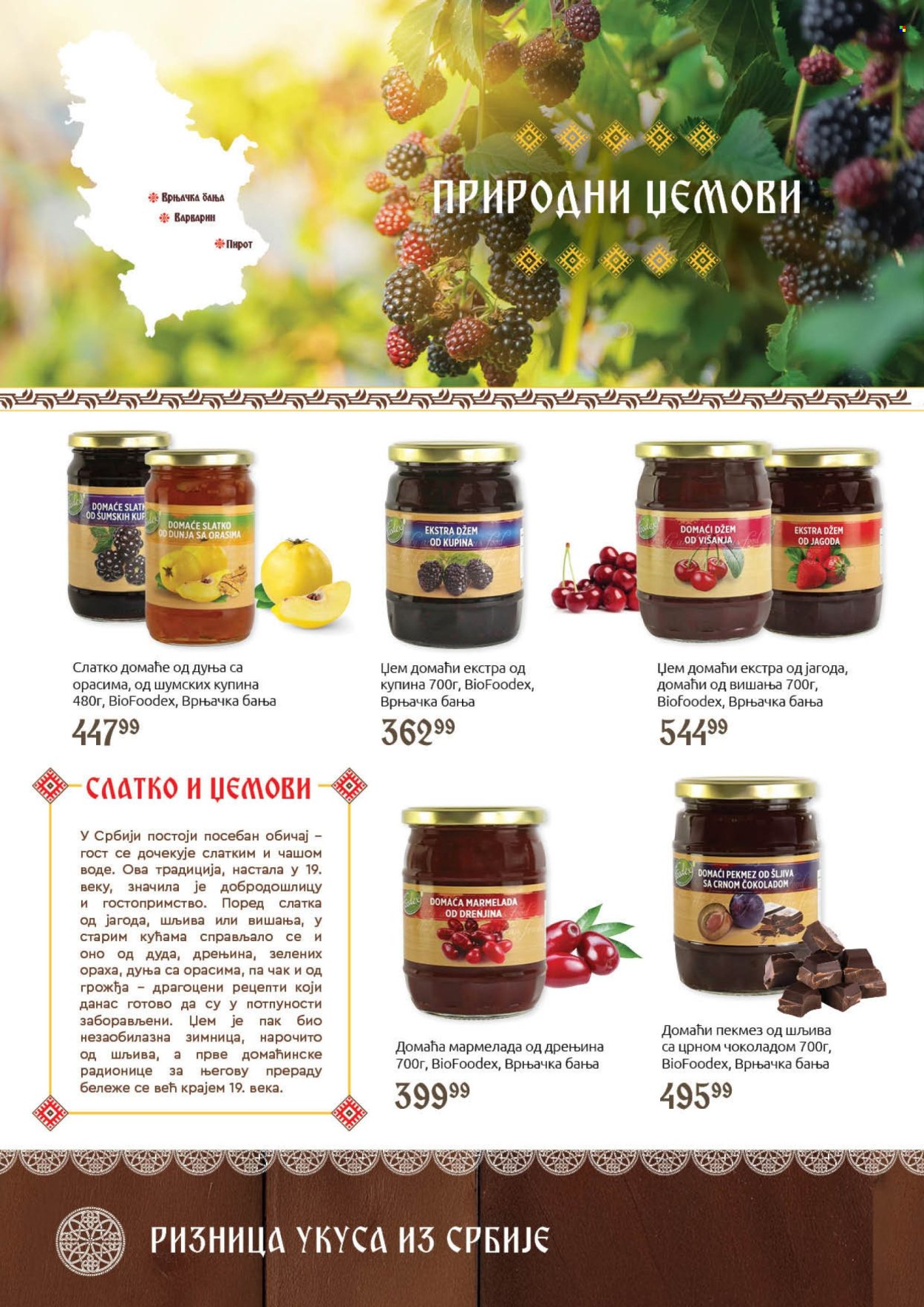 SuperVERO katalog - 30.09.2025 - 20.10.2025. Stranica 20