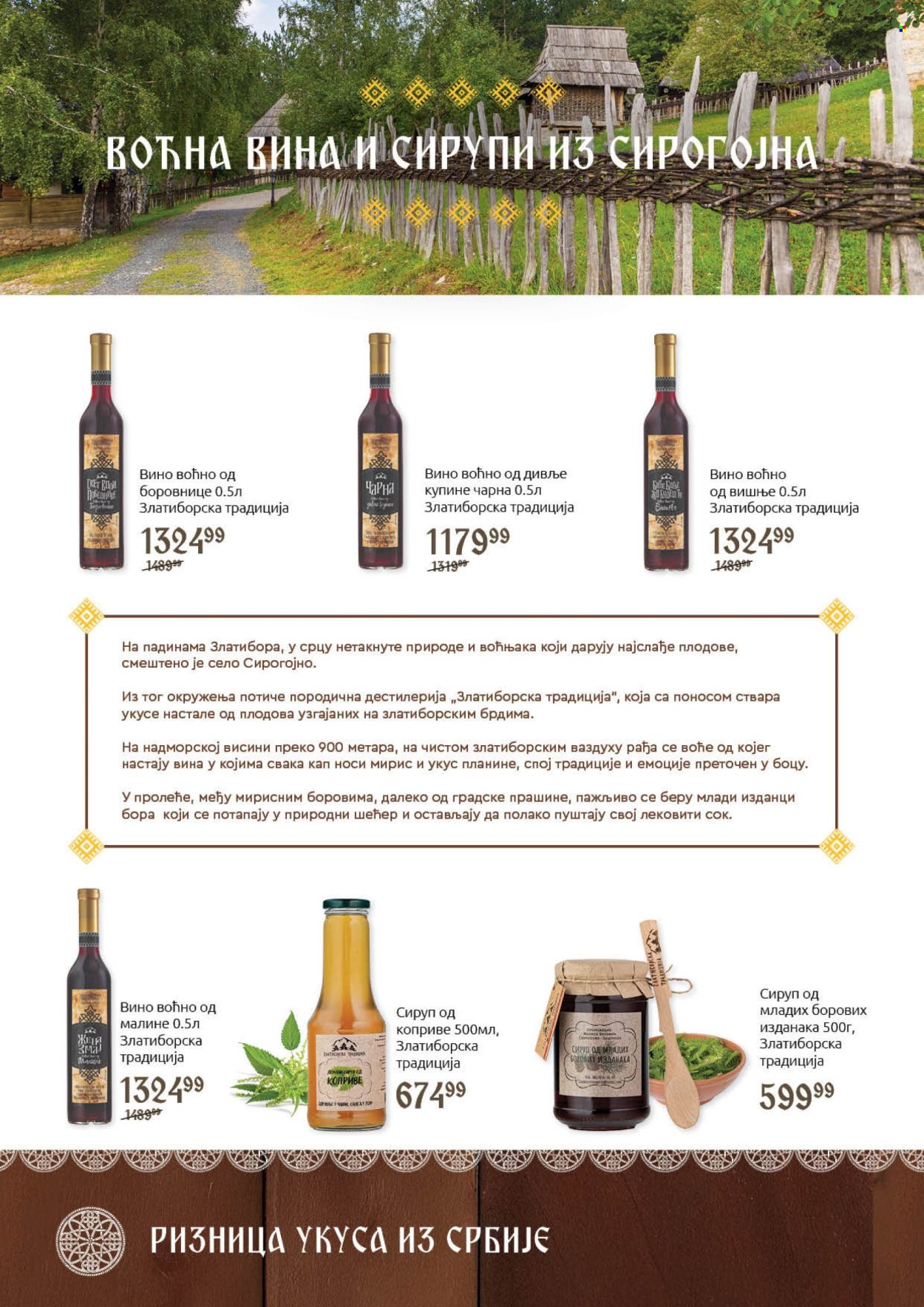 SuperVERO katalog - 30.09.2025 - 20.10.2025. Stranica 28