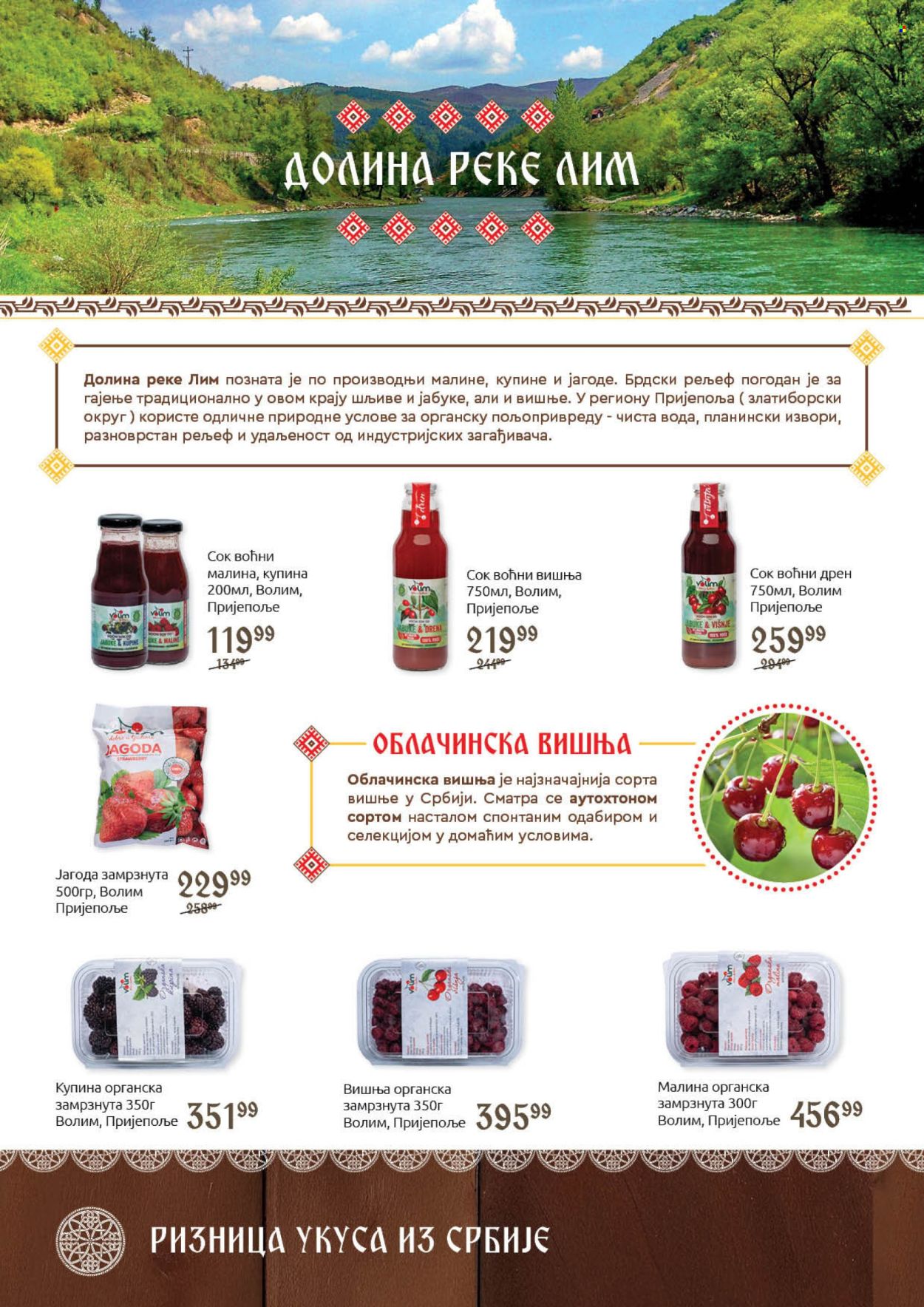 SuperVERO katalog - 30.09.2025 - 20.10.2025. Stranica 30