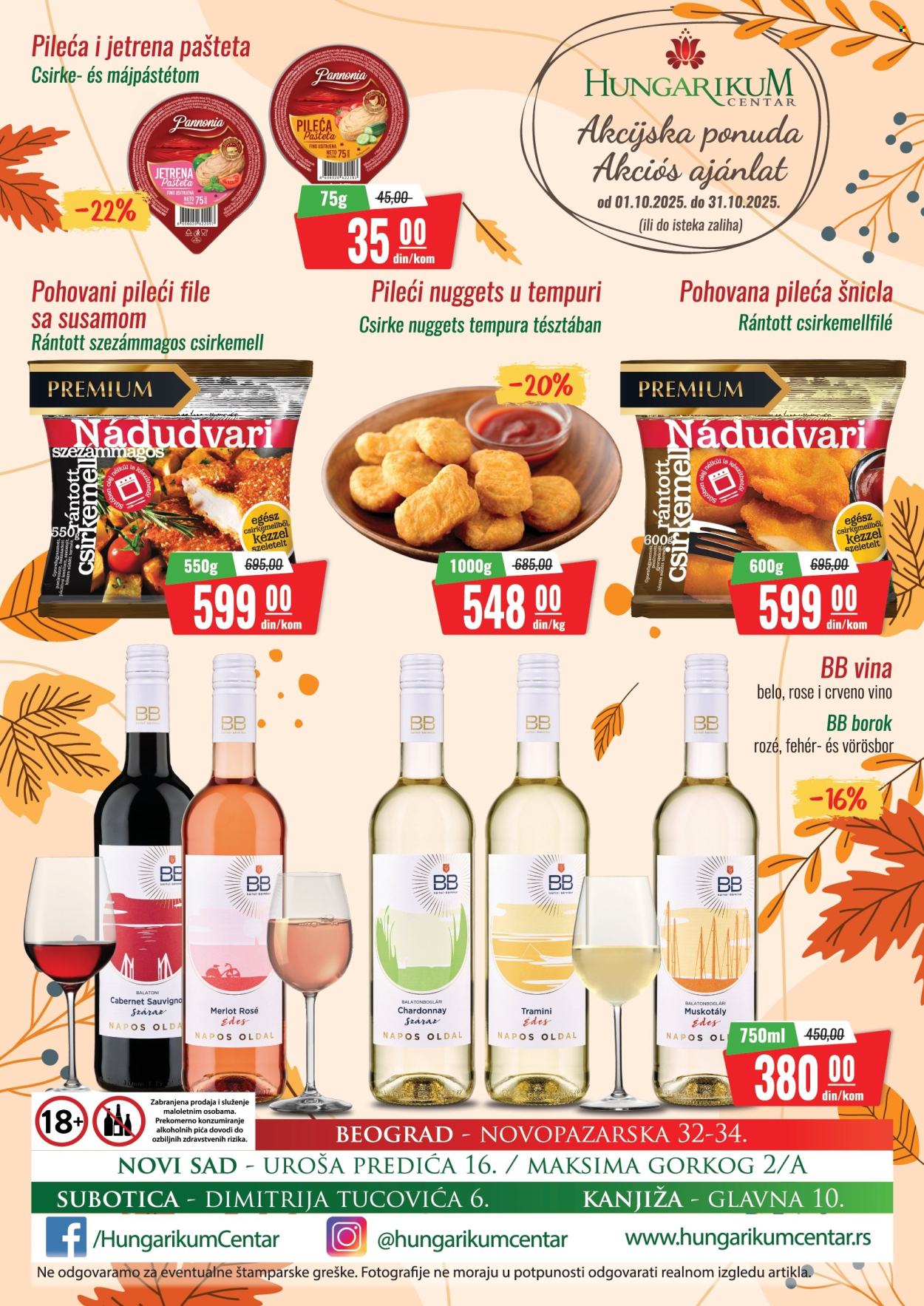 Hungarikum Centar katalog - 01.10.2025 - 31.10.2025. Stranica 1