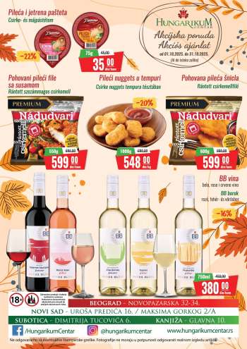 thumbnail - Katalog Hungarikum Centar