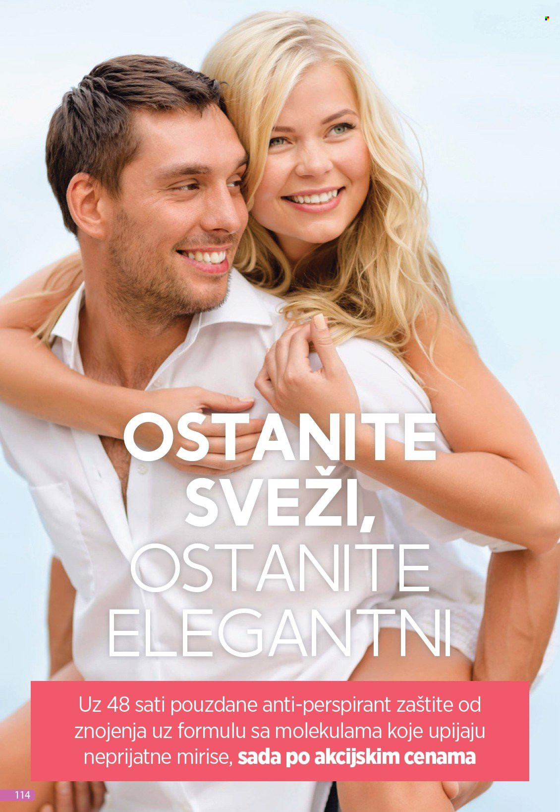 Farmasi katalog - 01.10.2025 - 31.10.2025. Stranica 114
