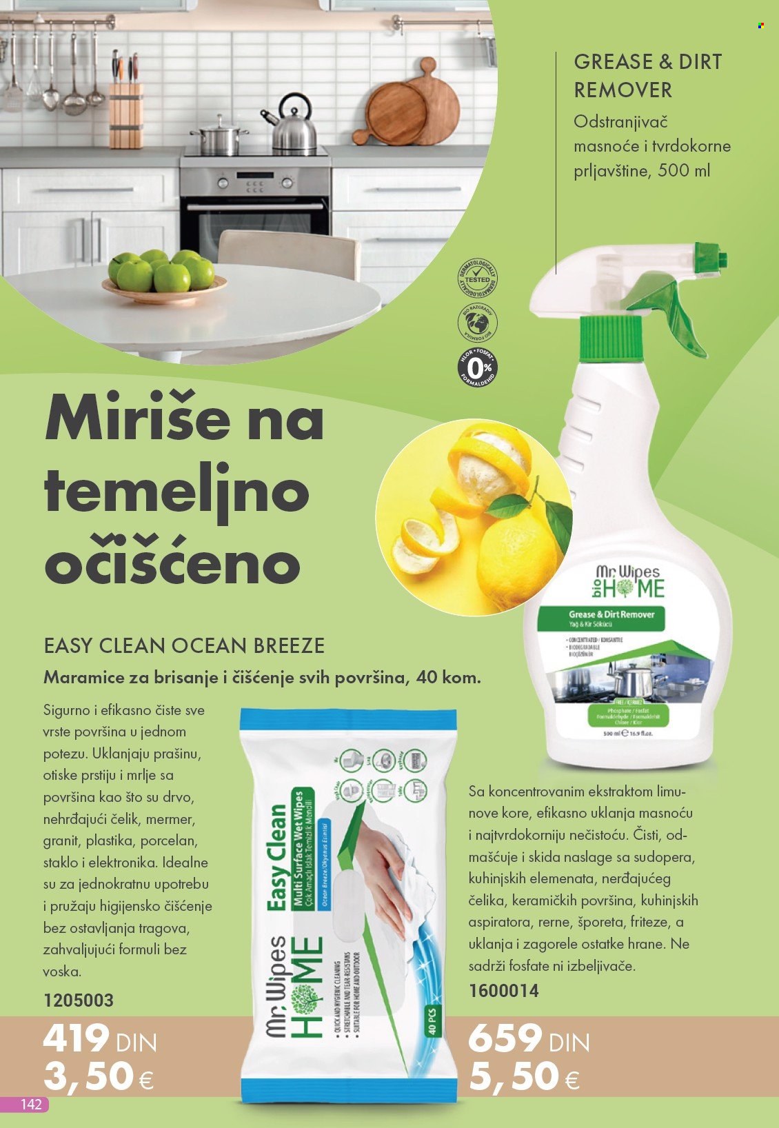 Farmasi katalog - 01.10.2025 - 31.10.2025. Stranica 142