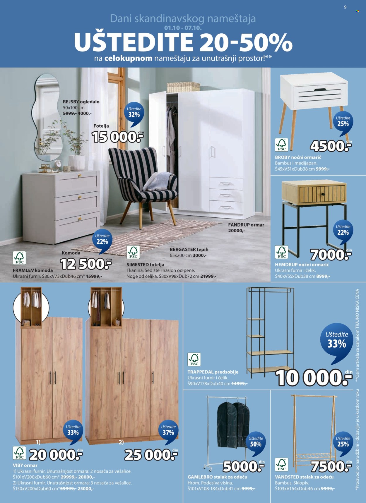 JYSK katalog - 01.10.2025 - 14.10.2025. Stranica 10