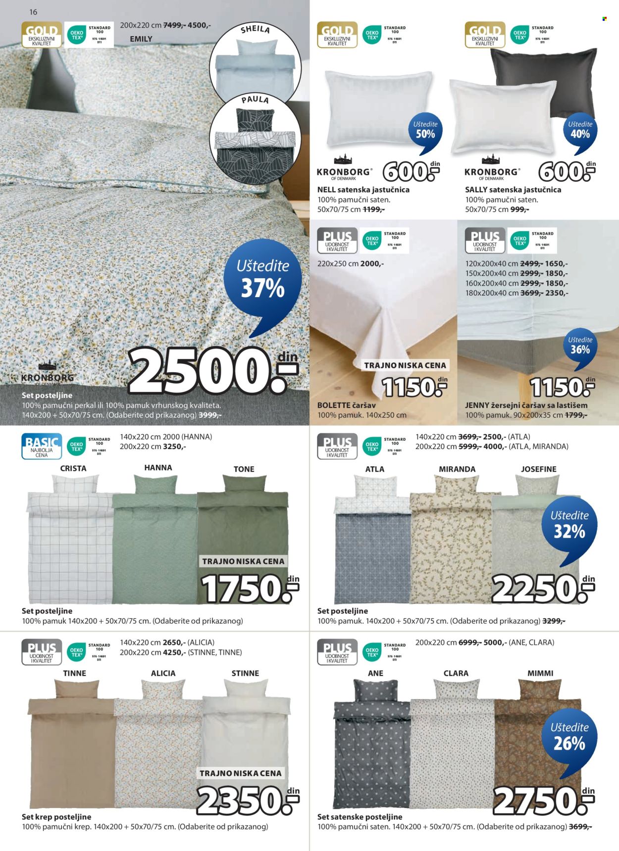 JYSK katalog - 01.10.2025 - 14.10.2025. Stranica 17