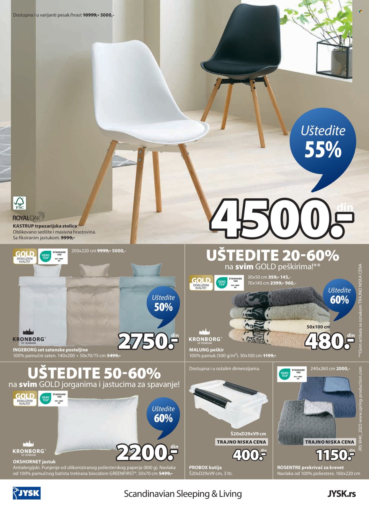 JYSK katalog - 01.10.2025 - 14.10.2025. Stranica 25