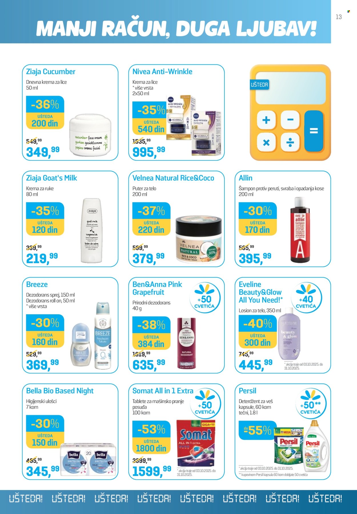 Lilly Drogerie katalog - 01.10.2025 - 31.10.2025. Stranica 13