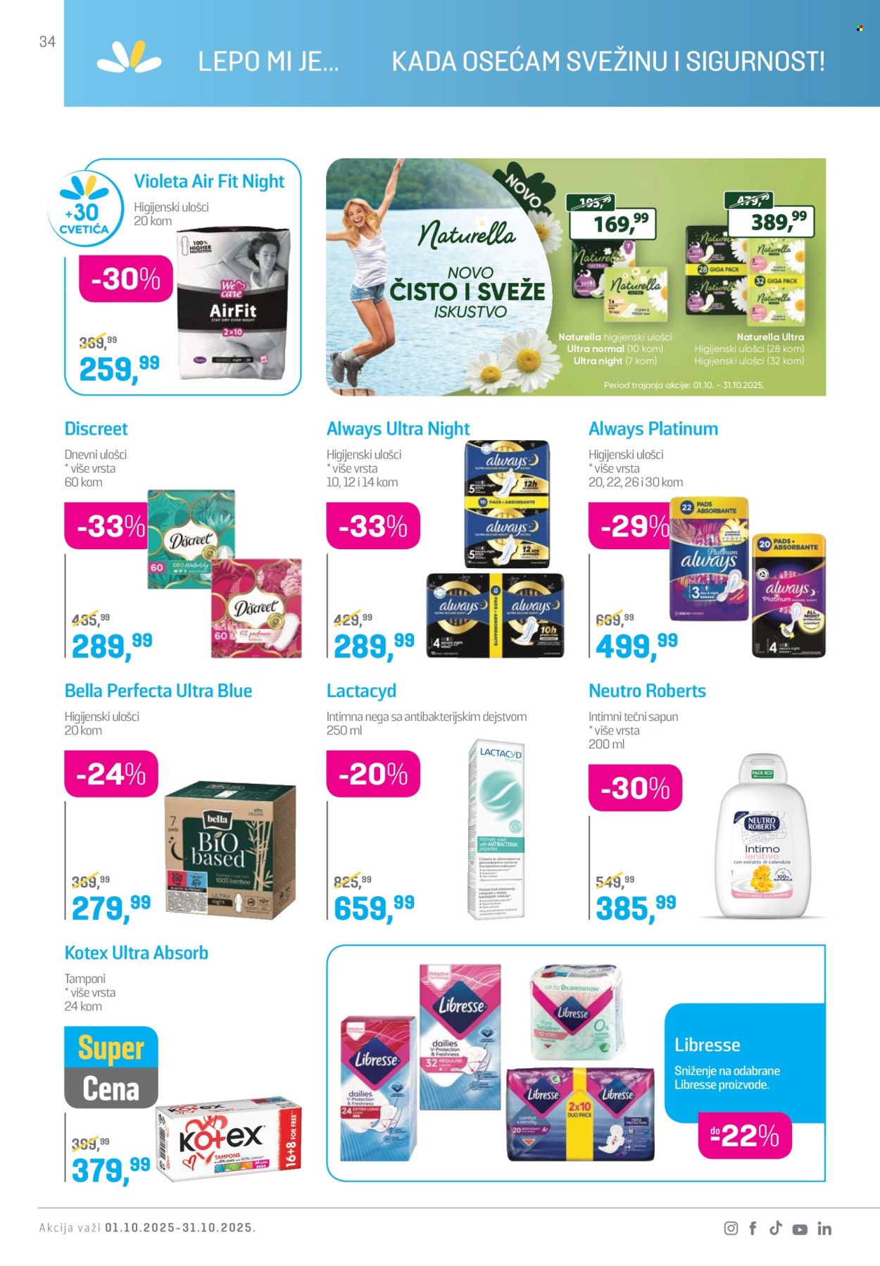 Lilly Drogerie katalog - 01.10.2025 - 31.10.2025. Stranica 34