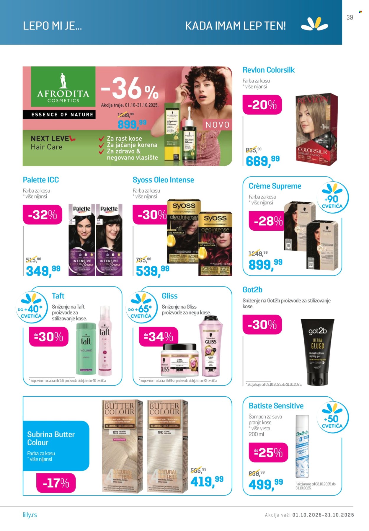 Lilly Drogerie katalog - 01.10.2025 - 31.10.2025. Stranica 39