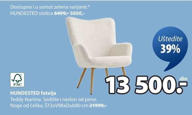 HUNDESTED FOTELJA