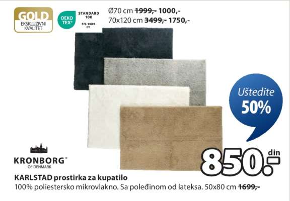 KARLSTAD PROSTIRKA ZA KUPATILO
