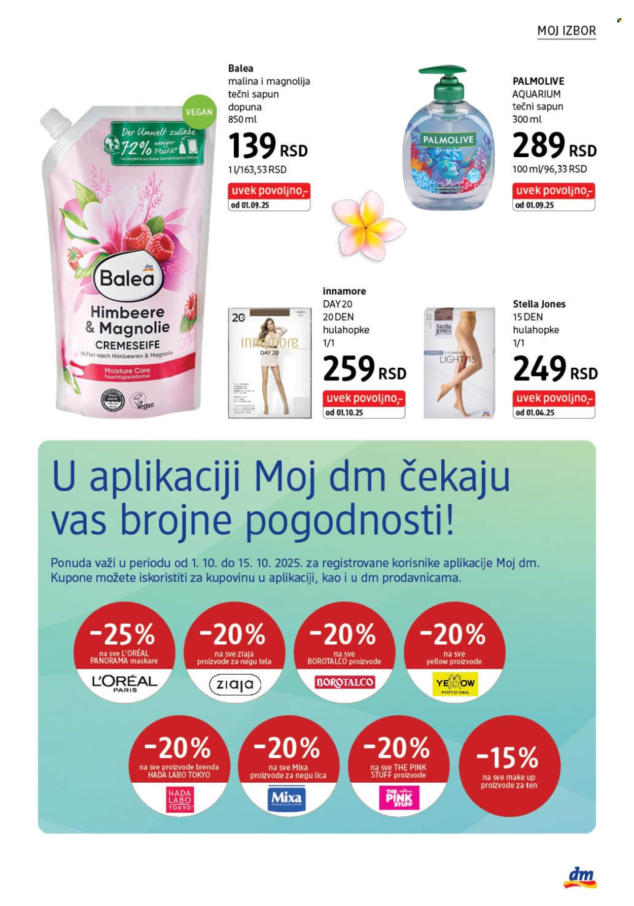 dm drogerie katalog - 01.10.2025 - 31.10.2025. Stranica 31