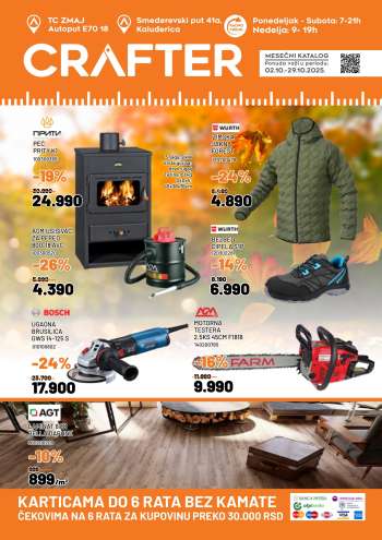 thumbnail - Katalog Crafter