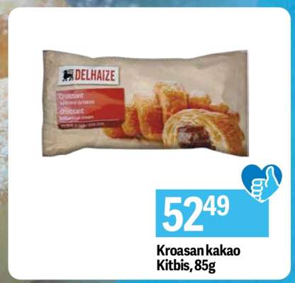 Kroasan kakao Kitbis, 85g