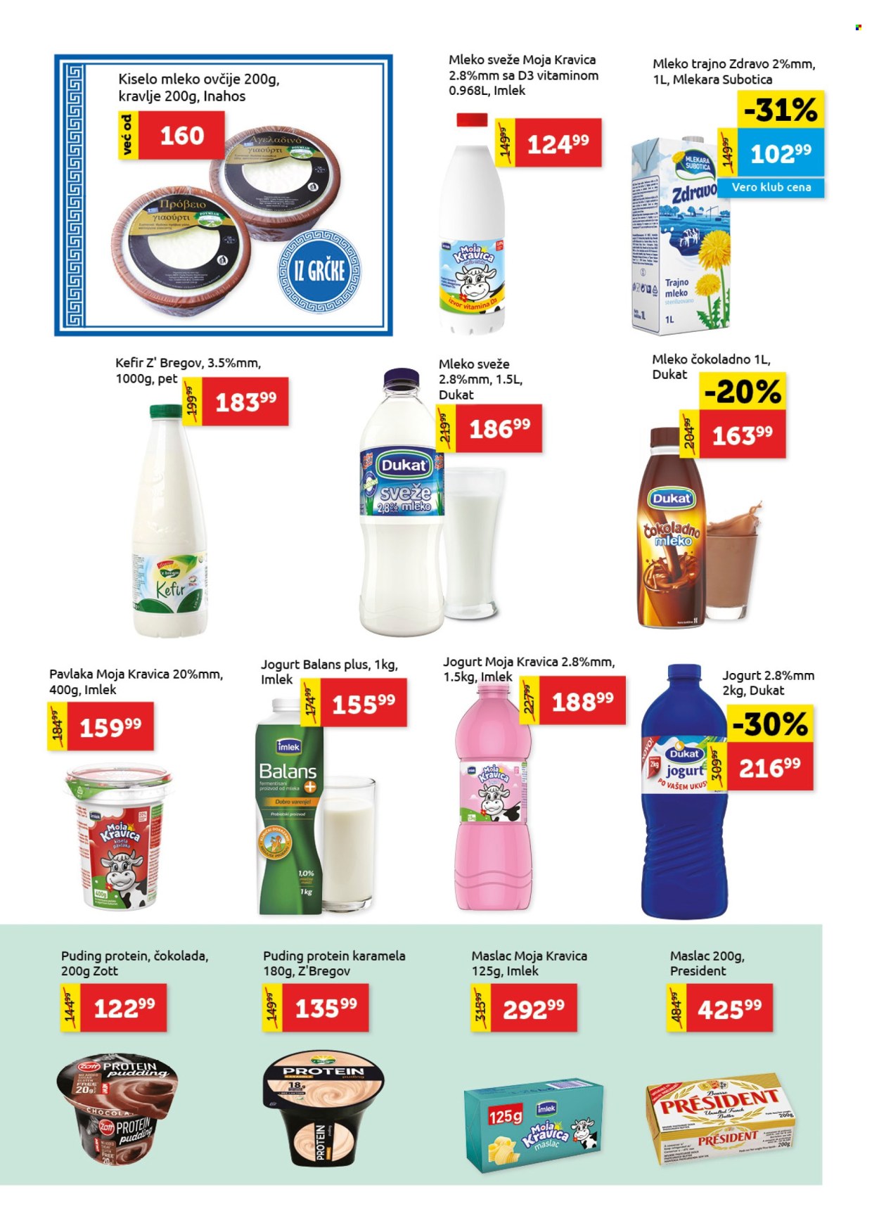 SuperVERO katalog - 02.10.2025 - 15.10.2025. Stranica 6
