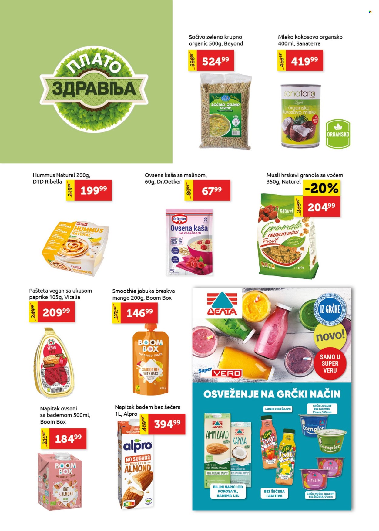 SuperVERO katalog - 02.10.2025 - 15.10.2025. Stranica 12