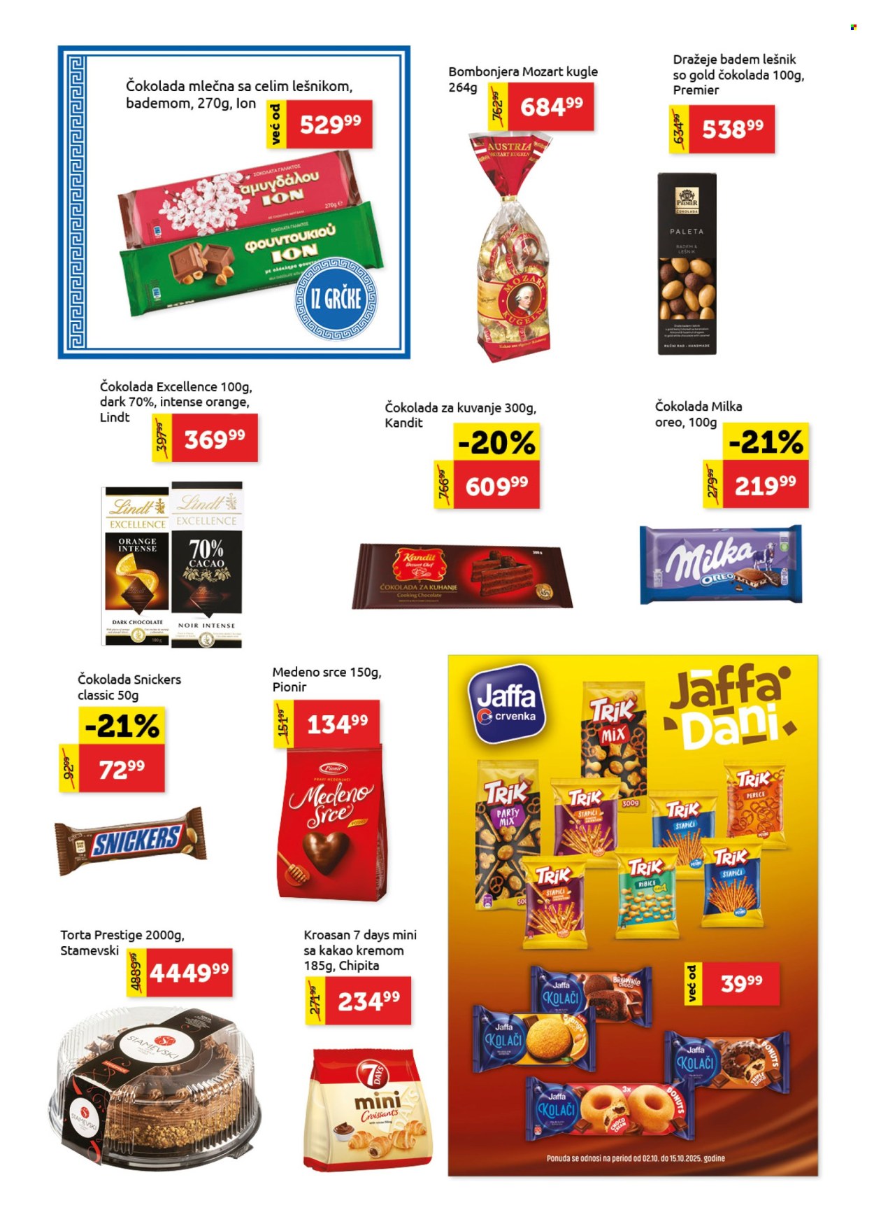SuperVERO katalog - 02.10.2025 - 15.10.2025. Stranica 16