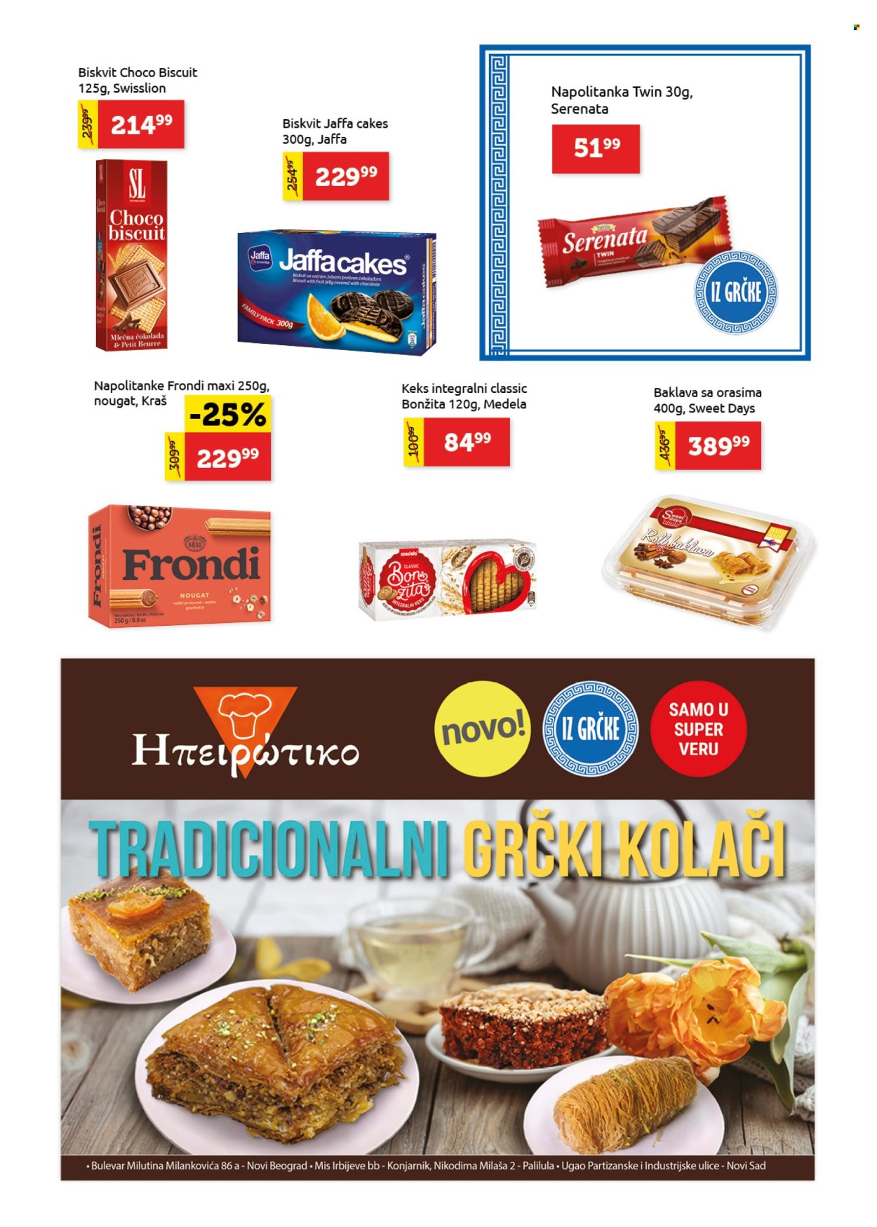 SuperVERO katalog - 02.10.2025 - 15.10.2025. Stranica 17
