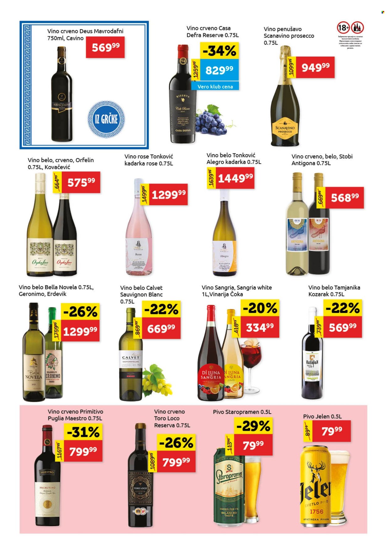 SuperVERO katalog - 02.10.2025 - 15.10.2025. Stranica 18
