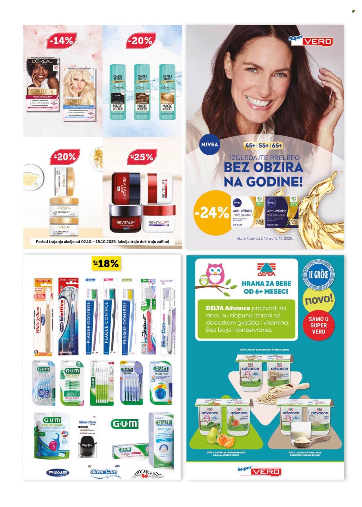 SuperVERO katalog - 02.10.2025 - 15.10.2025. Stranica 25