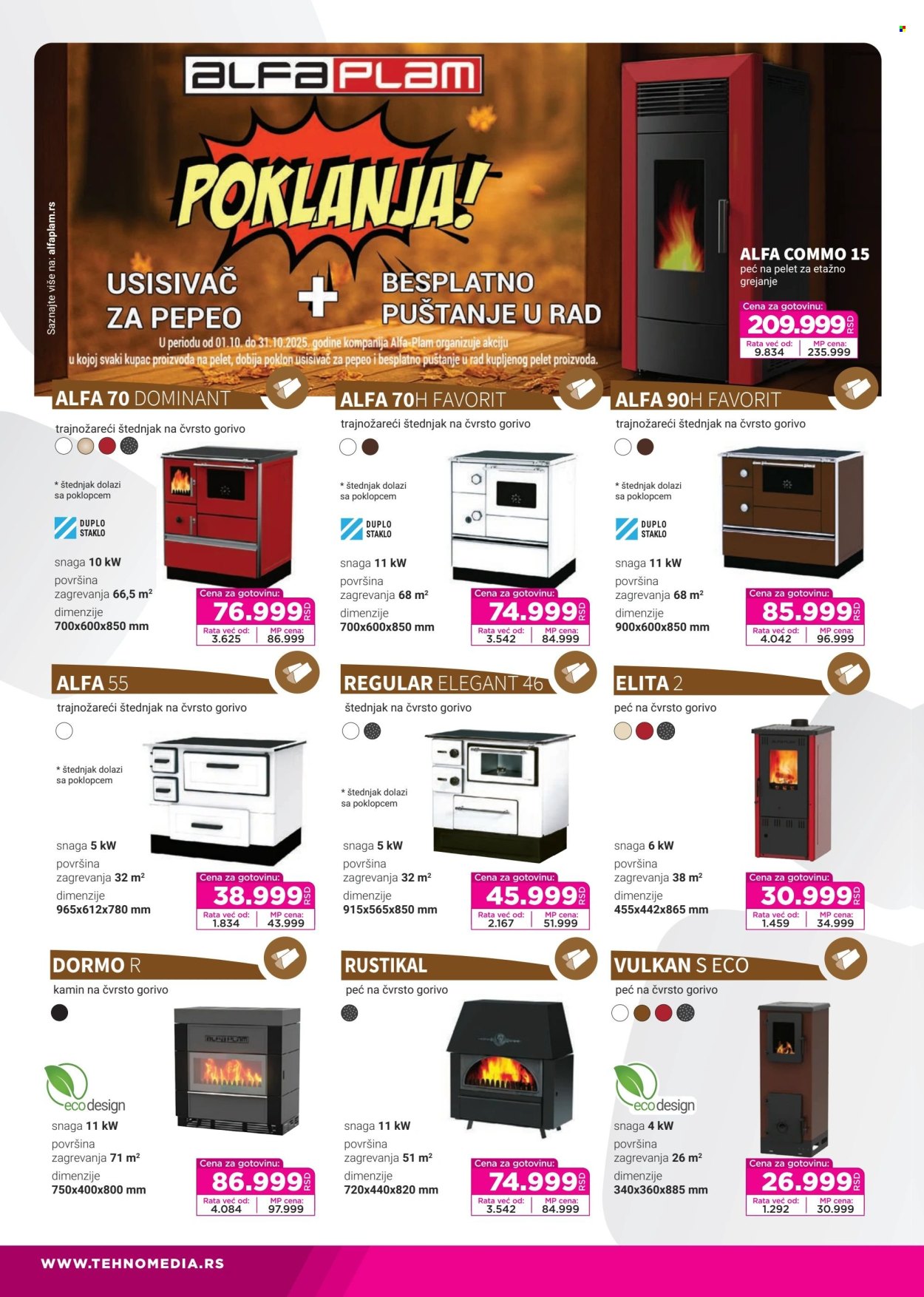 Tehnomedia katalog - 06.10.2025 - 26.10.2025. Stranica 2