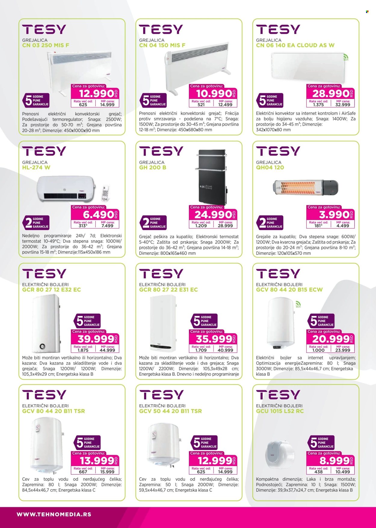 Tehnomedia katalog - 06.10.2025 - 26.10.2025. Stranica 4