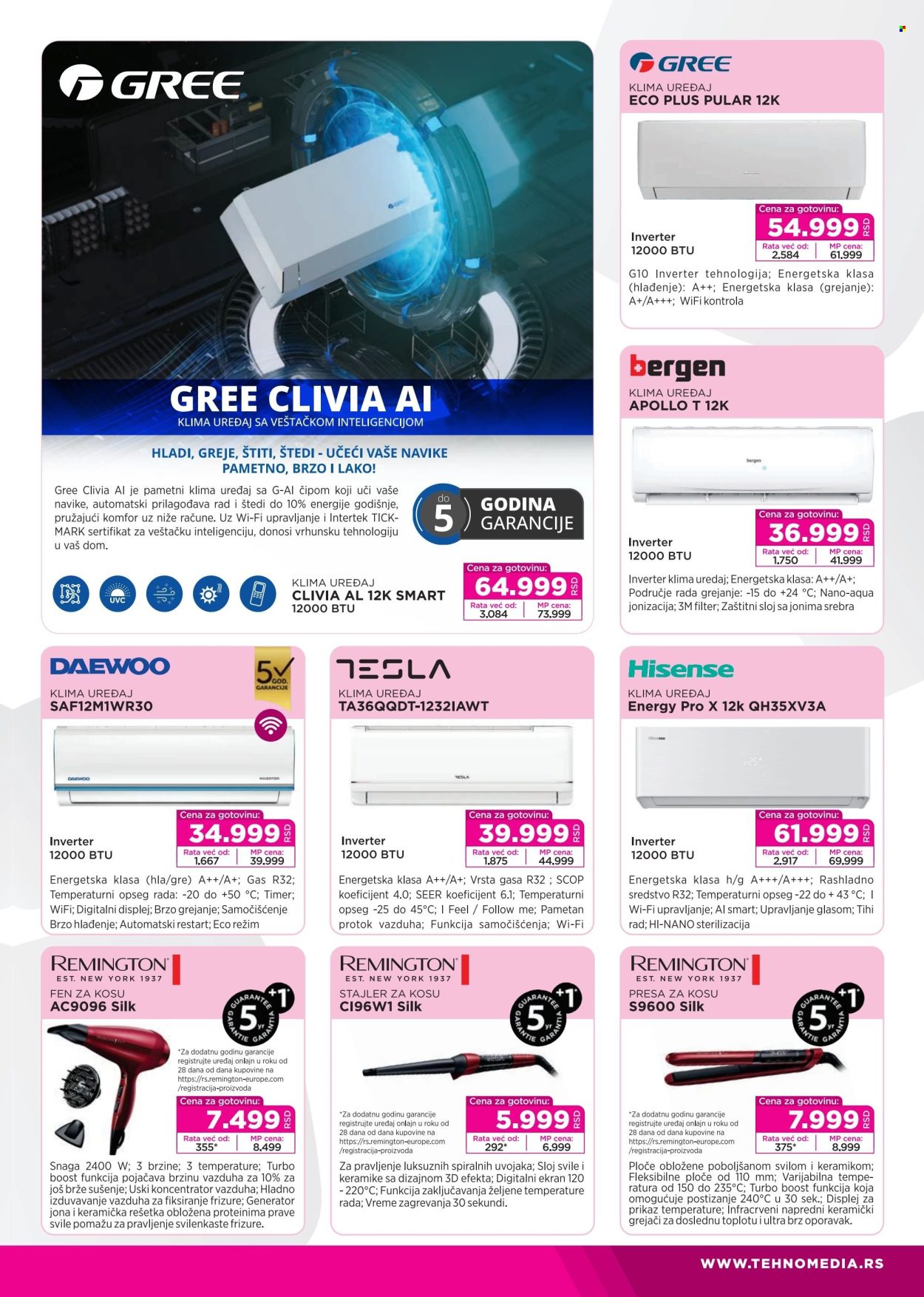 Tehnomedia katalog - 06.10.2025 - 26.10.2025. Stranica 5