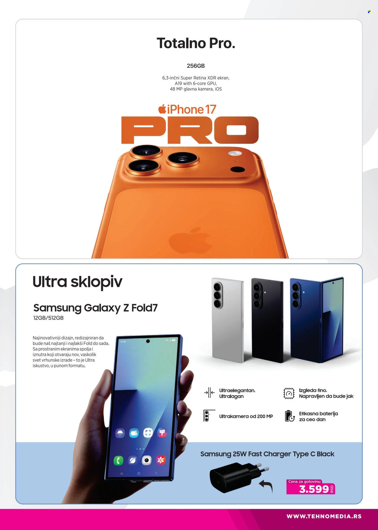 Tehnomedia katalog - 06.10.2025 - 26.10.2025. Stranica 11