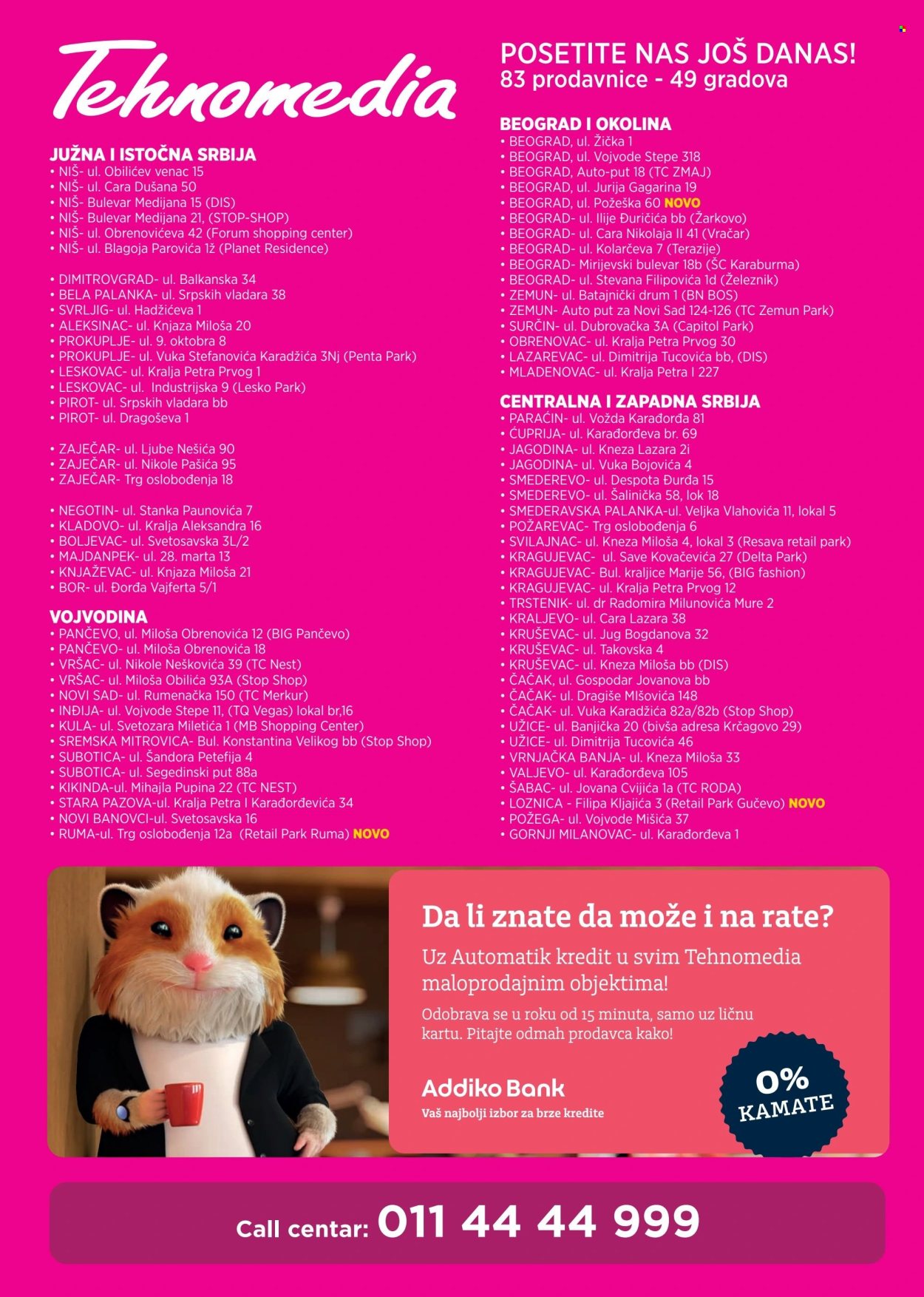 Tehnomedia katalog - 06.10.2025 - 26.10.2025. Stranica 16